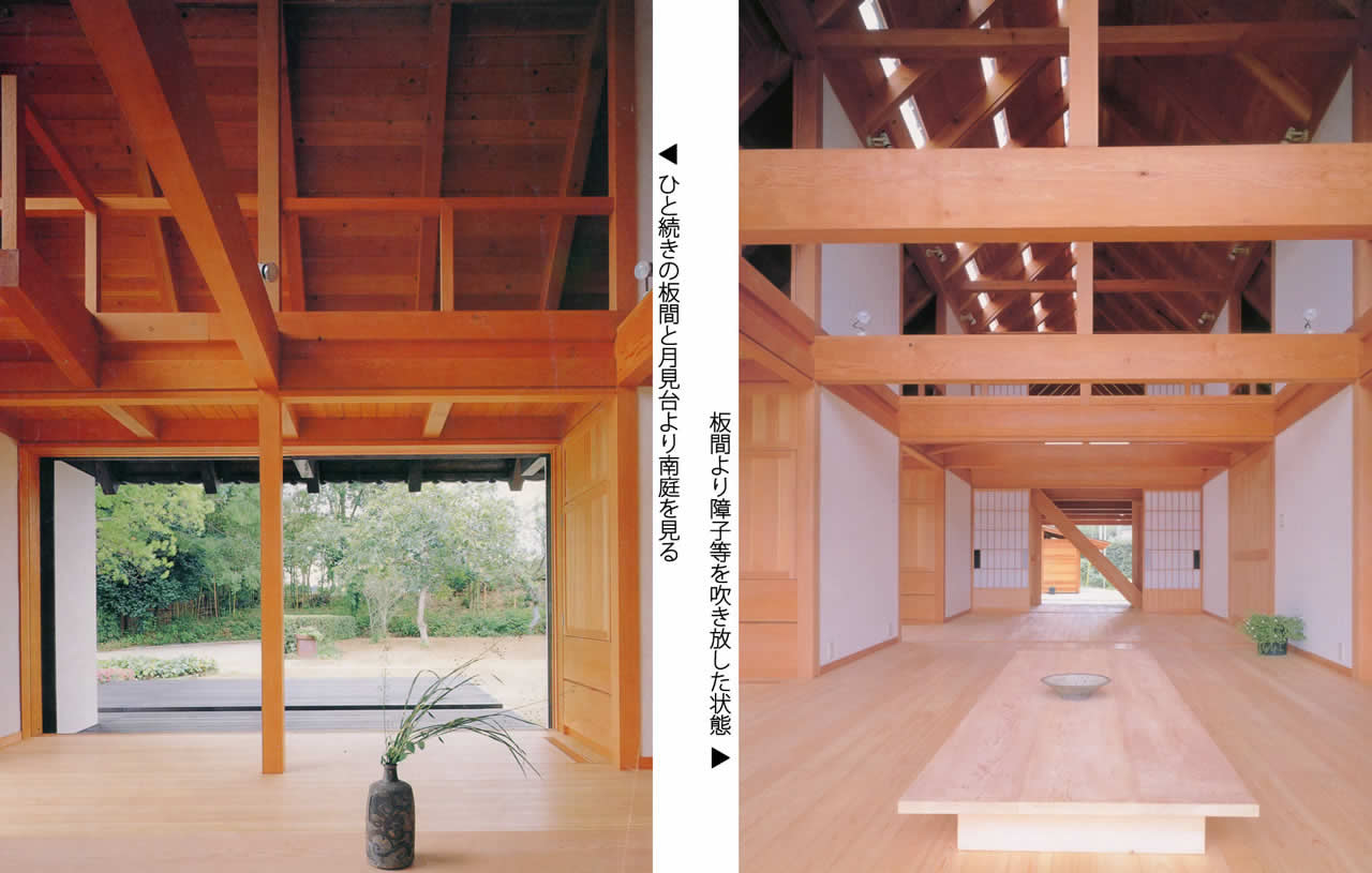 印旛の家-週末住宅 画像1